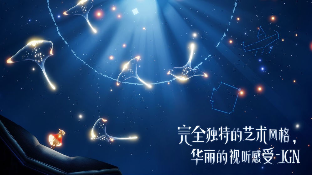 明星豪宅曝光