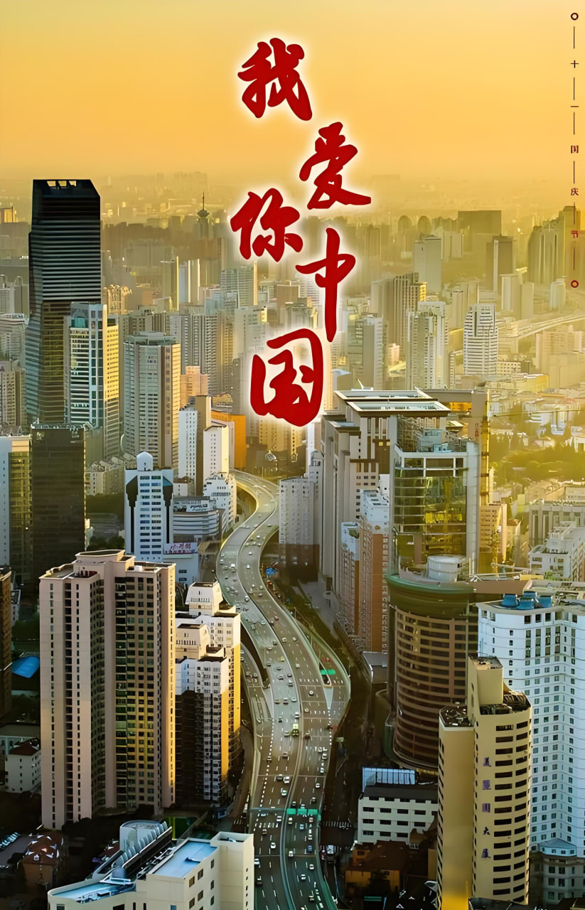 明星整容对比图